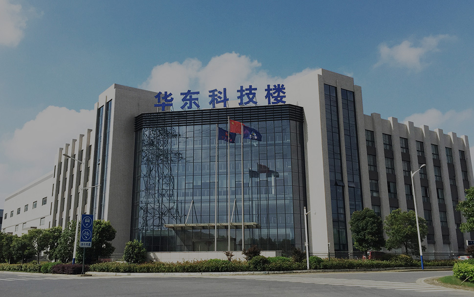 Jiangyin Huadong Machinery Co., Ltd.(RU)